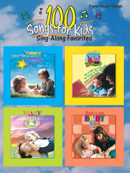 100 Songs for Kids (Sing-Along Favorites) | 小雅音樂 Hsiaoya Music