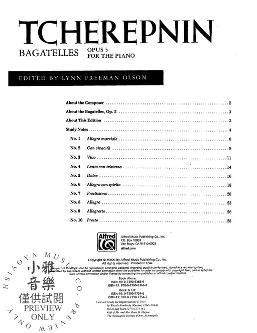 Tcherepnin: Bagatelles, Opus 5 齊爾品亞力山大 音樂小品 作品 | 小雅音樂 Hsiaoya Music