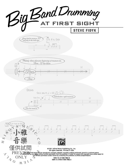 Big Band Drumming at First Sight 大樂隊 | 小雅音樂 Hsiaoya Music