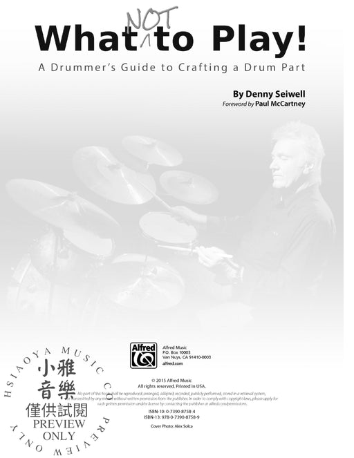 What Not to Play! A Drummer's Guide to Crafting a Drum Part 鼓 | 小雅音樂 Hsiaoya Music