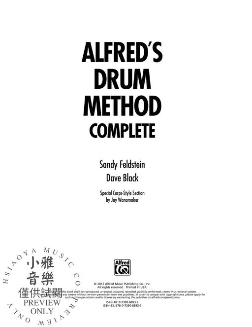 Alfred's Drum Method, Complete 鼓 | 小雅音樂 Hsiaoya Music