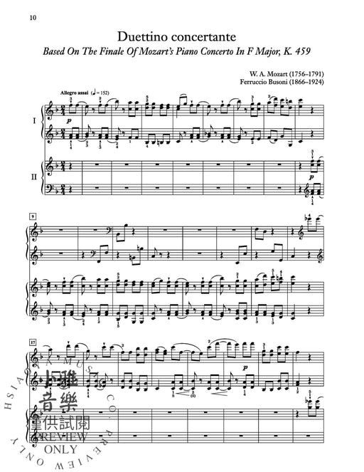 Mozart/Busoni: Duettino concertante Based on the Finale of Mozart's Piano Concerto in F Major, K. 459 布梭尼 二重奏 複協奏曲 終曲 鋼琴協奏曲 | 小雅音樂 Hsiaoya Music