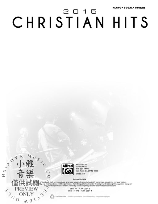 2015 Christian Hits | 小雅音樂 Hsiaoya Music