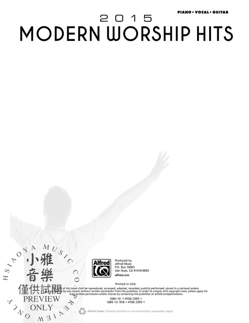 2015 Modern Worship Hits | 小雅音樂 Hsiaoya Music