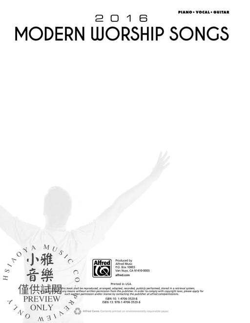 2016 Modern Worship Songs | 小雅音樂 Hsiaoya Music