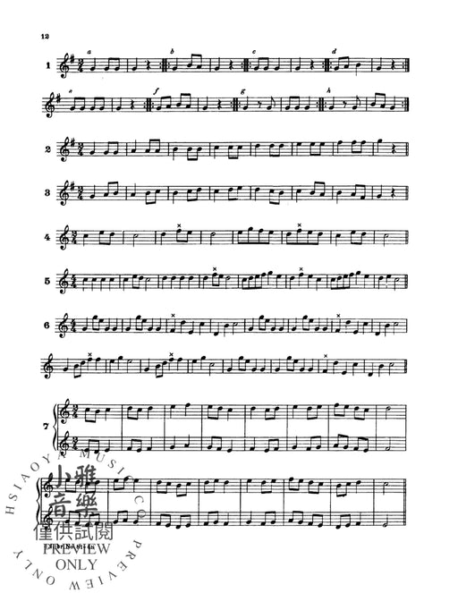 Gekeler Method for Oboe, Book I 雙簧管 | 小雅音樂 Hsiaoya Music