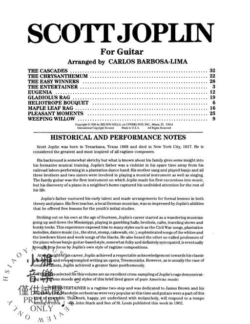 Scott Joplin for Guitar 喬普林 吉他 | 小雅音樂 Hsiaoya Music