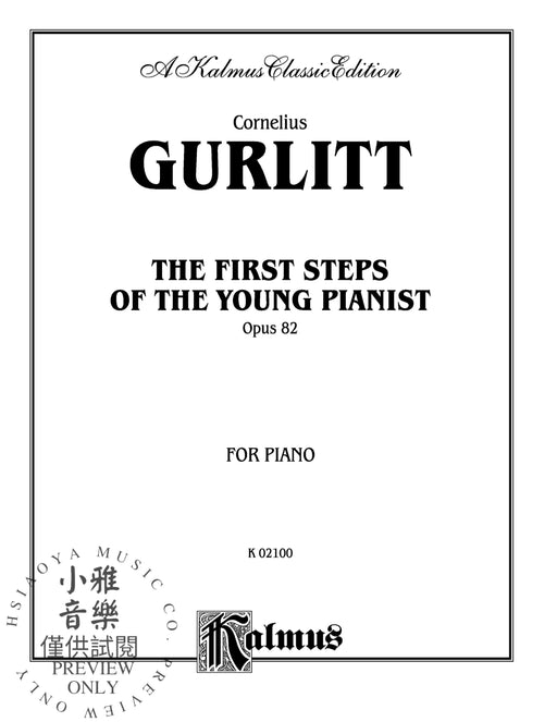 The First Steps of the Young Pianist, Opus 82 (Complete) 顧利特柯內流斯 作品 | 小雅音樂 Hsiaoya Music