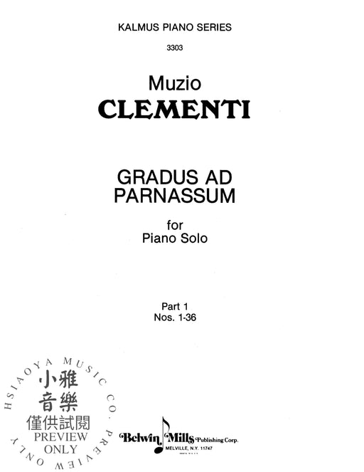 Gradus ad Parnassum, Volume I 克雷門悌穆奇歐 | 小雅音樂 Hsiaoya Music