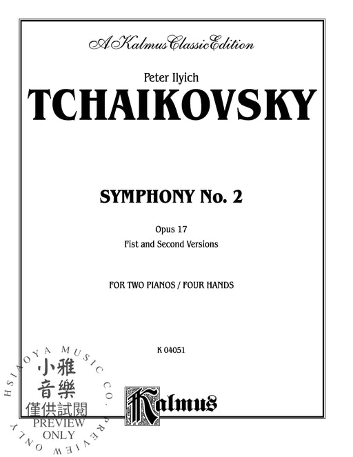 Symphony No. 2 in C Minor, Opus 17 ("Little Russian") 柴科夫斯基,彼得 交響曲 作品 | 小雅音樂 Hsiaoya Music