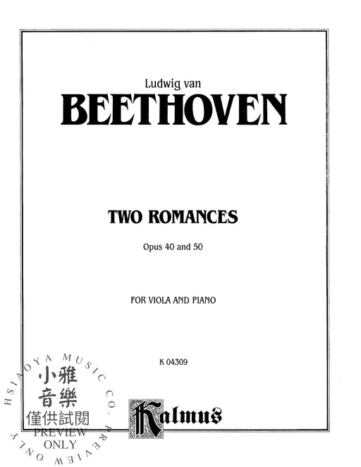 Two Romances, Opus 40, 50 貝多芬 浪漫曲 作品 | 小雅音樂 Hsiaoya Music