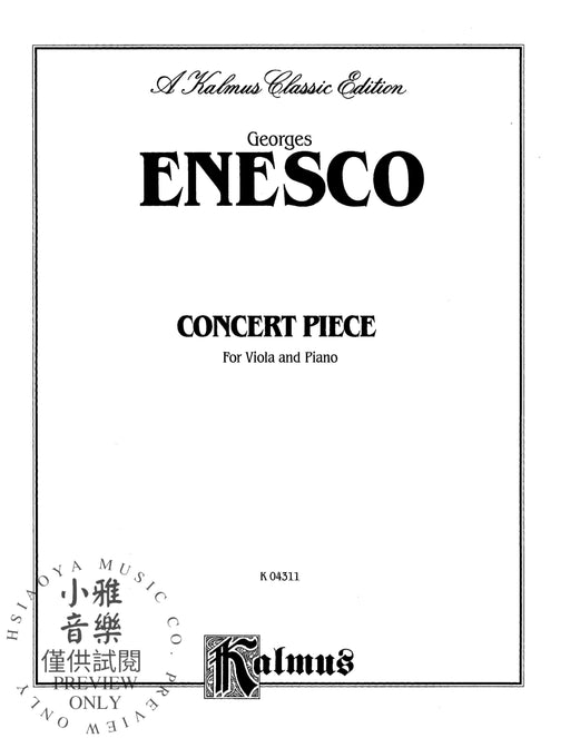 Concert Piece 音樂會曲 | 小雅音樂 Hsiaoya Music