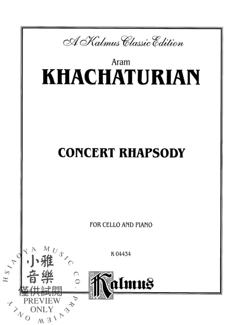 Concert Rhapsody 哈察圖量 音樂會 狂想曲 | 小雅音樂 Hsiaoya Music
