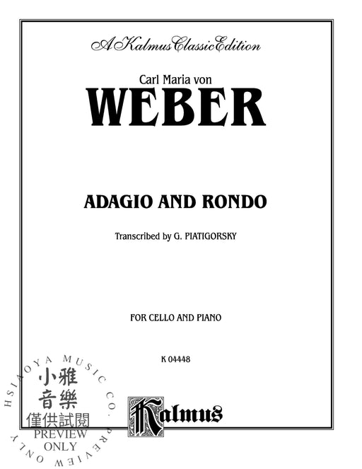 Adagio and Rondo 韋伯卡爾 慢板 迴旋曲 | 小雅音樂 Hsiaoya Music