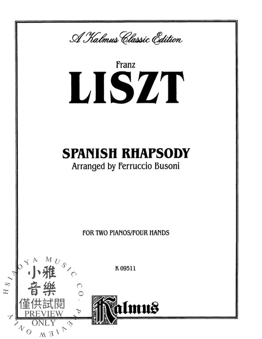 Spanish Rhapsody 李斯特 狂想曲 | 小雅音樂 Hsiaoya Music