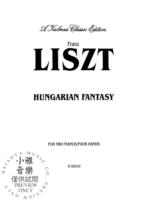 Hungarian Fantasy 李斯特 詠唱調幻想曲 | 小雅音樂 Hsiaoya Music