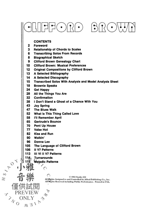 The Jazz Style of Clifford Brown A Musical and Historical Perspective 風格 | 小雅音樂 Hsiaoya Music