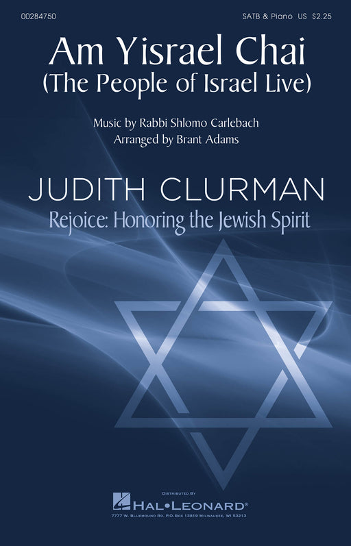 Am Yisrael Chai Judith Clurman - Rejoice: Honoring the Jewish Spirit Series | 小雅音樂 Hsiaoya Music