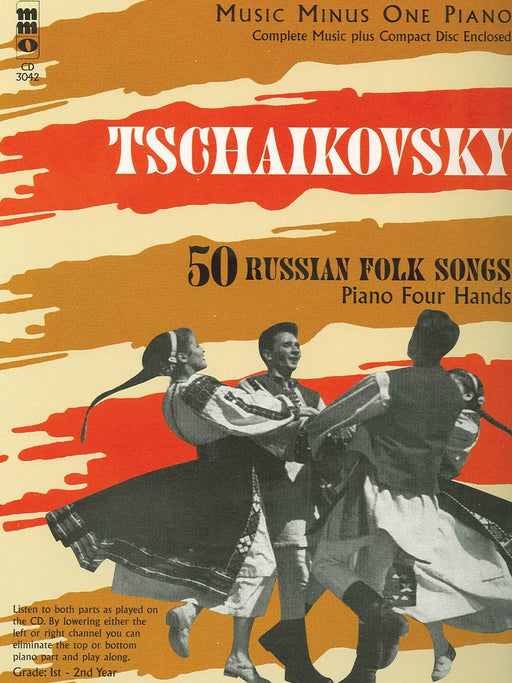Tchaikovsky - 50 Russian Folk Songs Piano Four Hands 柴科夫斯基,彼得 民謠 鋼琴四手聯彈 | 小雅音樂 Hsiaoya Music