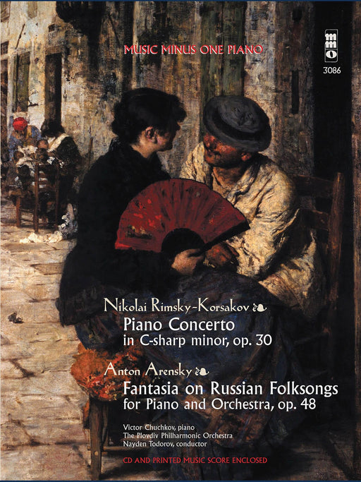 Rimsky-Korsakov - Concerto in C-sharp Minor, Op. 30 & Arensky - Fantasia on Russian Folksongs Music Minus One Piano Deluxe 2-CD Set 阿倫斯基 協奏曲 幻想曲 民謠 鋼琴 | 小雅音樂 Hsiaoya Music