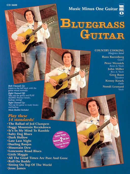 Bluegrass Guitar Deluxe 2-CD Set 吉他 | 小雅音樂 Hsiaoya Music