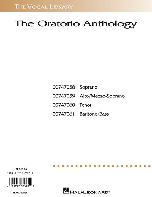 The Oratorio Anthology The Vocal Library Baritone/Bass 神劇 | 小雅音樂 Hsiaoya Music