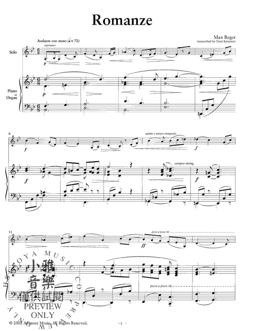 Romanze For Alto Saxophone and Piano 浪漫曲 中音薩氏管 鋼琴 | 小雅音樂 Hsiaoya Music