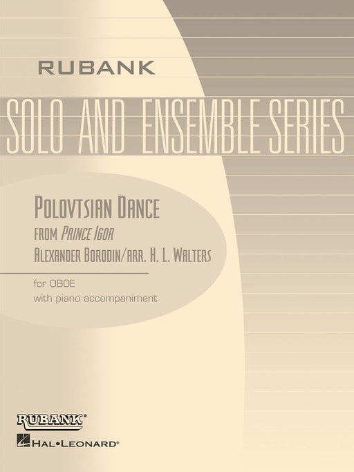 Polovtsian Dance (from Prince Igor) Oboe Solo with Piano - Grade 3.5 玻羅定 舞曲 雙簧管 鋼琴 | 小雅音樂 Hsiaoya Music