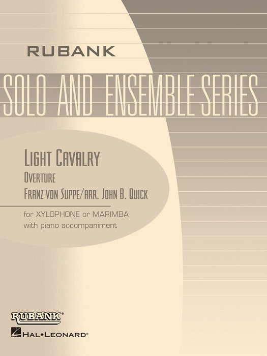 Light Cavalry Overture Xylophone/Marimba Solo with Piano - Grade 4.5 蘇佩 序曲 鋼琴 馬林巴琴 | 小雅音樂 Hsiaoya Music