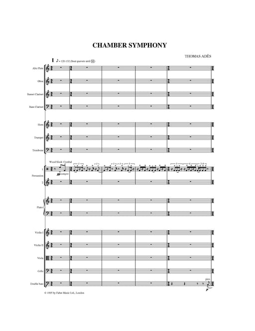Chamber Symphony 艾得斯 室內交響曲 | 小雅音樂 Hsiaoya Music