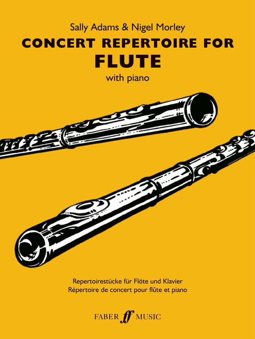 Concert Repertoire For Flute 音樂會 長笛 | 小雅音樂 Hsiaoya Music