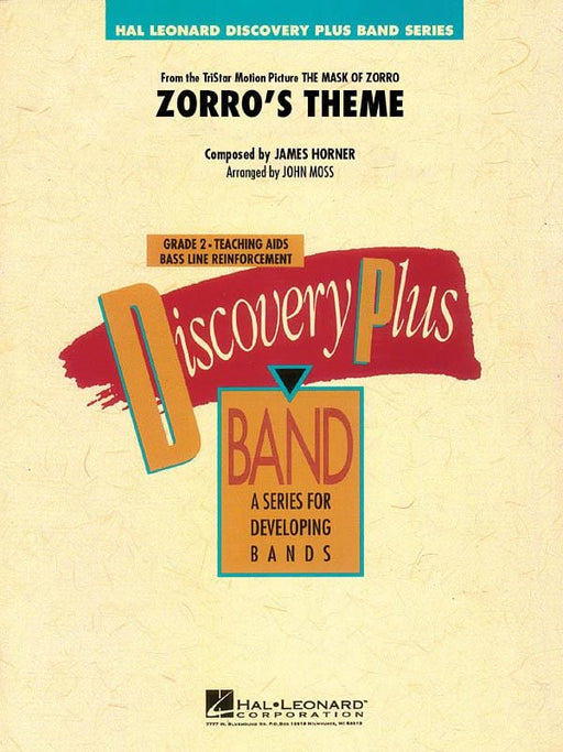 Zorro's Theme 主題 | 小雅音樂 Hsiaoya Music