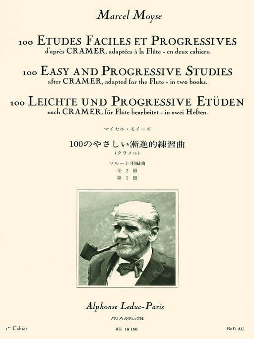 100 Easy and Progressive Studies After Cramer for Flute Volume 1 長笛 | 小雅音樂 Hsiaoya Music