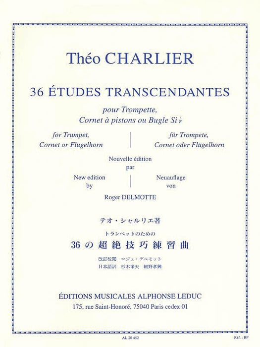 36 Etudes Transcendantes for Trumpet 小號 練習曲 | 小雅音樂 Hsiaoya Music