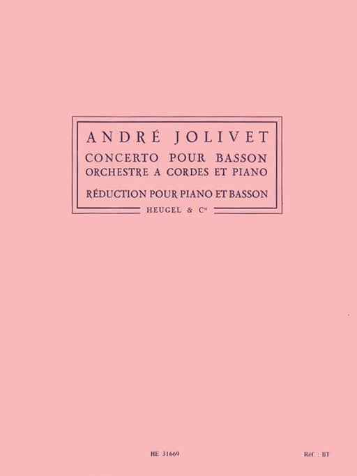 Andre Jolivet - Concerto Pour Basson, Orchestre A Cordes Et Piano (version Pour Piano 若利維 協奏曲 鋼琴 | 小雅音樂 Hsiaoya Music