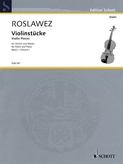 Violin Pieces - Volume 1 Violin and Piano 小提琴 小品 小提琴 鋼琴 | 小雅音樂 Hsiaoya Music