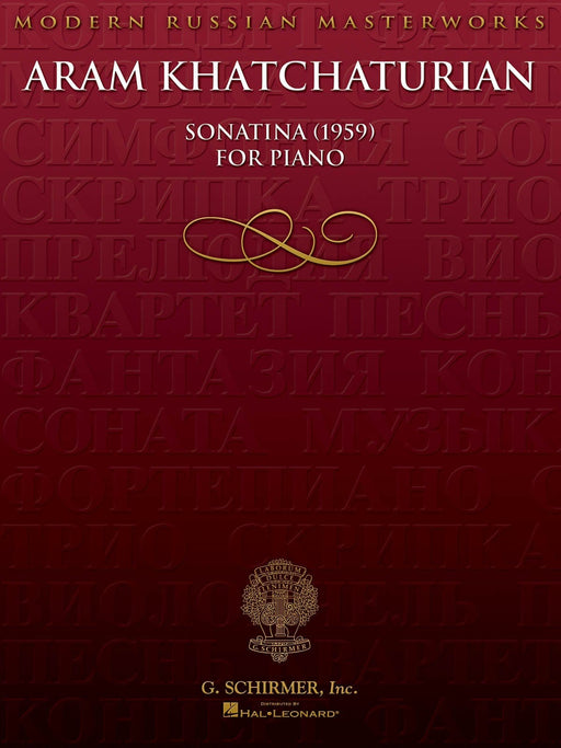 Sonatina (1959) Piano Solo 哈察圖量 小奏鳴曲 鋼琴 獨奏 | 小雅音樂 Hsiaoya Music