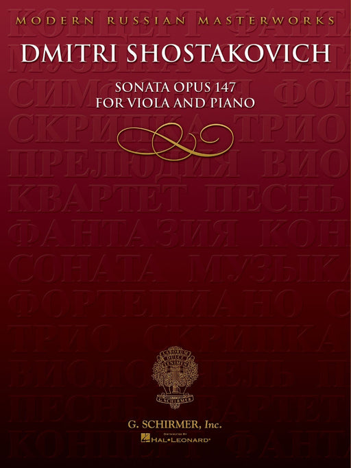 Sonata, Op. 147 Viola and Piano 蕭斯塔科維契,德米特里 奏鳴曲 中提琴 鋼琴 | 小雅音樂 Hsiaoya Music