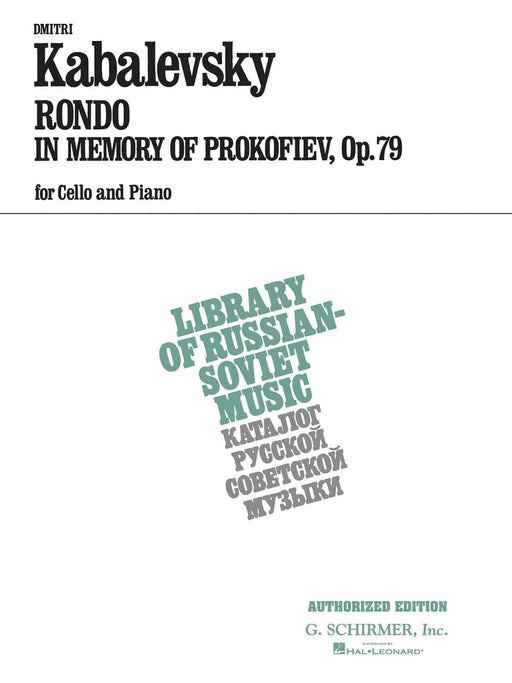 Rondo in Memory of Prokofieff, Op. 79 Cello and Piano 迴旋曲 大提琴 鋼琴 | 小雅音樂 Hsiaoya Music