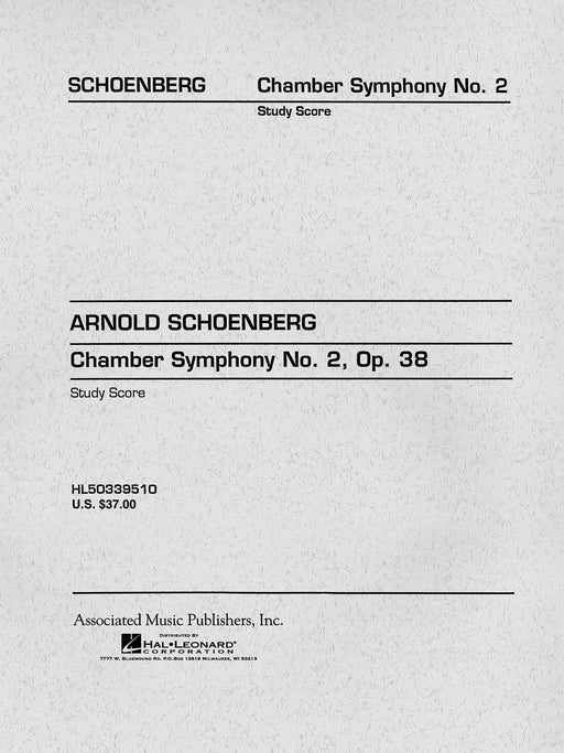 Chamber Symphony No. 2, Op. 38 Study Score No. 97 荀貝格 室內交響曲 | 小雅音樂 Hsiaoya Music
