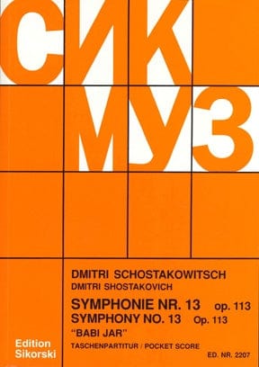 Symphony No. 13, Op. 113 (Babi Jar) Study Score 蕭斯塔科維契‧德米特里 交響曲 | 小雅音樂 Hsiaoya Music