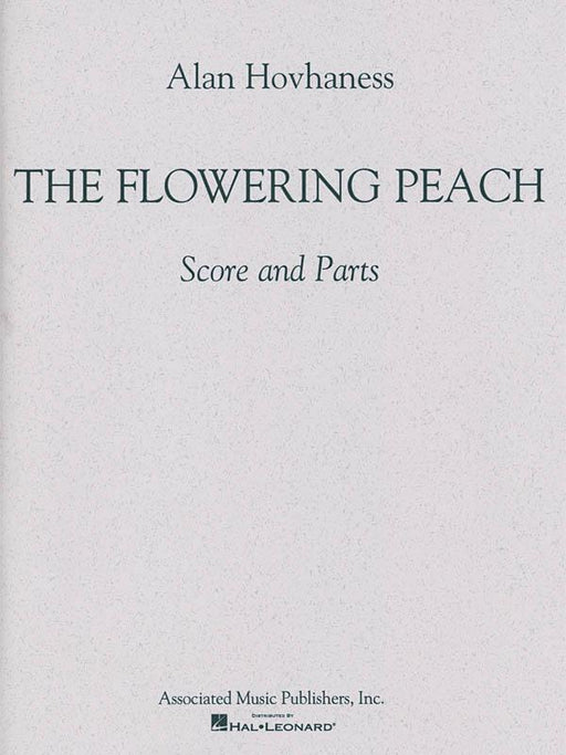 The Flowering Peach | 小雅音樂 Hsiaoya Music