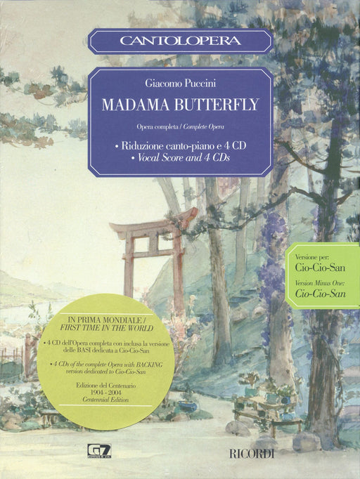 Cio-Cio-San From Giacomo Puccini's Madama Butterfly 浦契尼 | 小雅音樂 Hsiaoya Music
