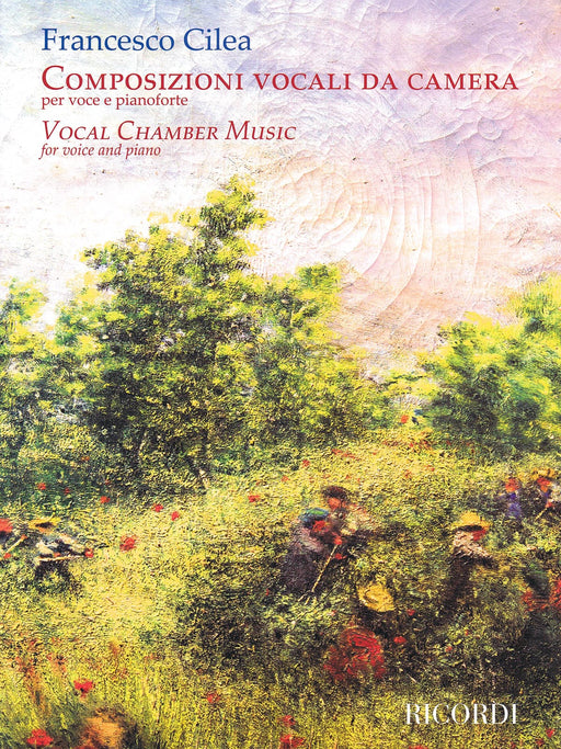 Vocal Chamber Music for Voice and Piano 室內樂 鋼琴 聲樂 | 小雅音樂 Hsiaoya Music