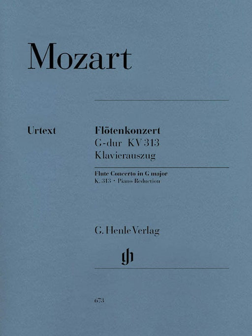 Concerto No. 1 in G Major, K 313 for Flute & Piano Reduction 莫札特 第一號長笛協奏曲 亨乐版 | 小雅音樂 Hsiaoya Music