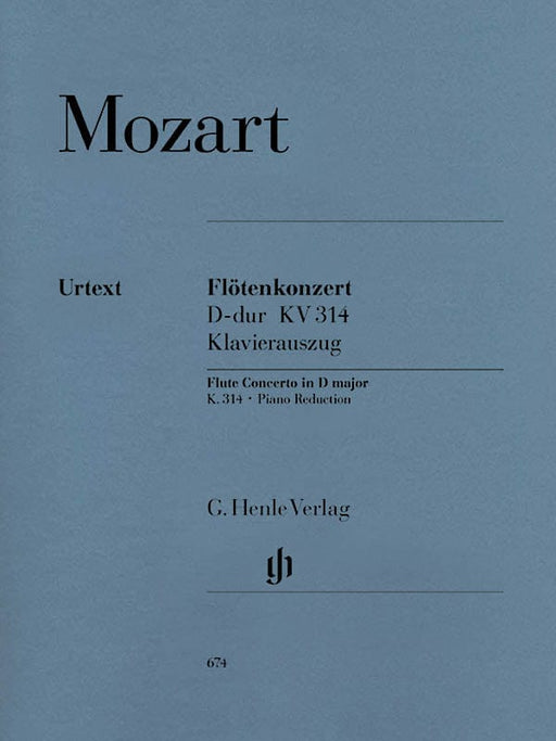Concerto No. 2 in D Major, K. 314 for Flute & Piano Reduction 莫札特 第二號長笛協奏曲 亨乐版 | 小雅音樂 Hsiaoya Music