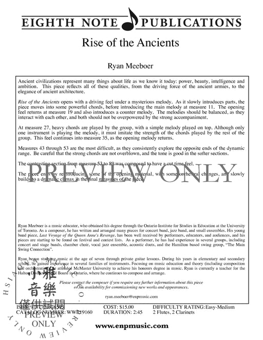Rise of the Ancients | 小雅音樂 Hsiaoya Music