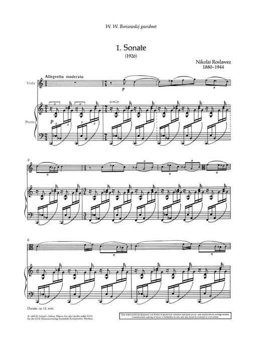 Sonata No. 1 Erstausgabe 奏鳴曲 中提琴加鋼琴 朔特版 | 小雅音樂 Hsiaoya Music
