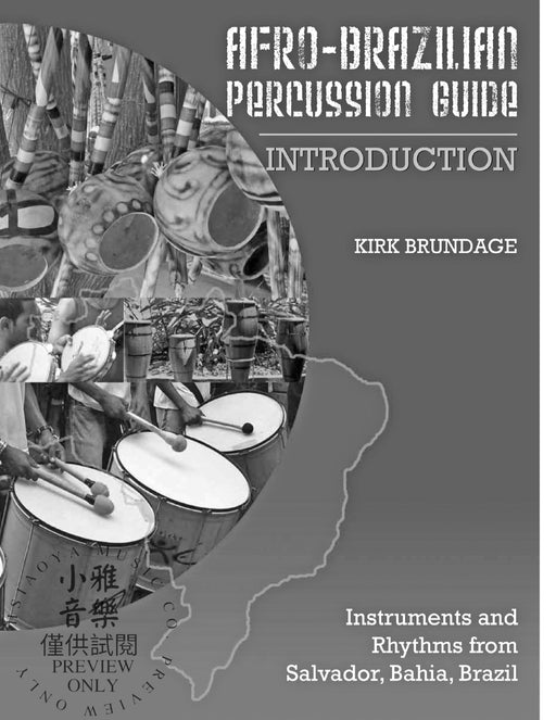 Afro-Brazilian Percussion Guide, Book 1: Introduction 擊樂器 導奏 | 小雅音樂 Hsiaoya Music