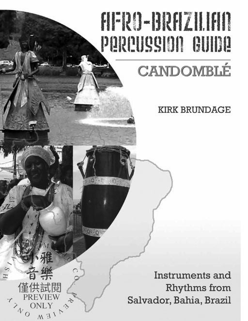 Afro-Brazilian Percussion Guide, Book 3: Candomblé 擊樂器 | 小雅音樂 Hsiaoya Music